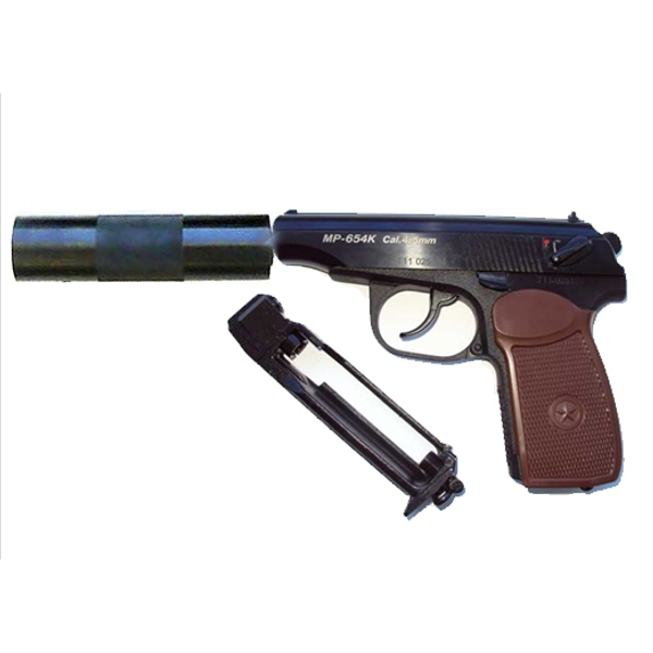 Пневматический пистолет МР 654К с фальшглушителем 