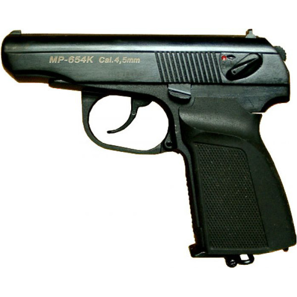  Пневматический пистолет МР-654К   черная рукоять