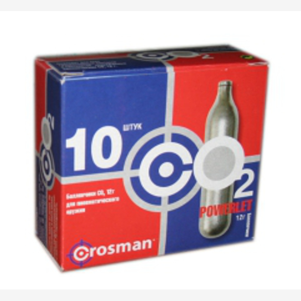 Баллончики  Crosman, СО2, 12 г. (в упаковке 10 шт.)