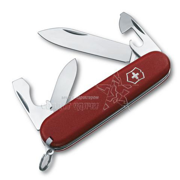 Нож Victorinox Pocket Tools 2.2503 (84 mm)