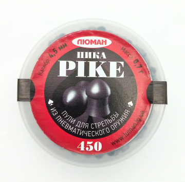 Пули для пневматики "Люман" 4,5 мм (0,70г) "Pike" 450шт.