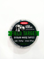 Пули для пневматики "Люман" 4,5 мм (0,68г) "Field Target" 450шт.