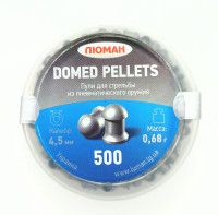 Пули для пневматики "Люман" 4,5 мм (0,68г) "Domed Pellets" 500шт.