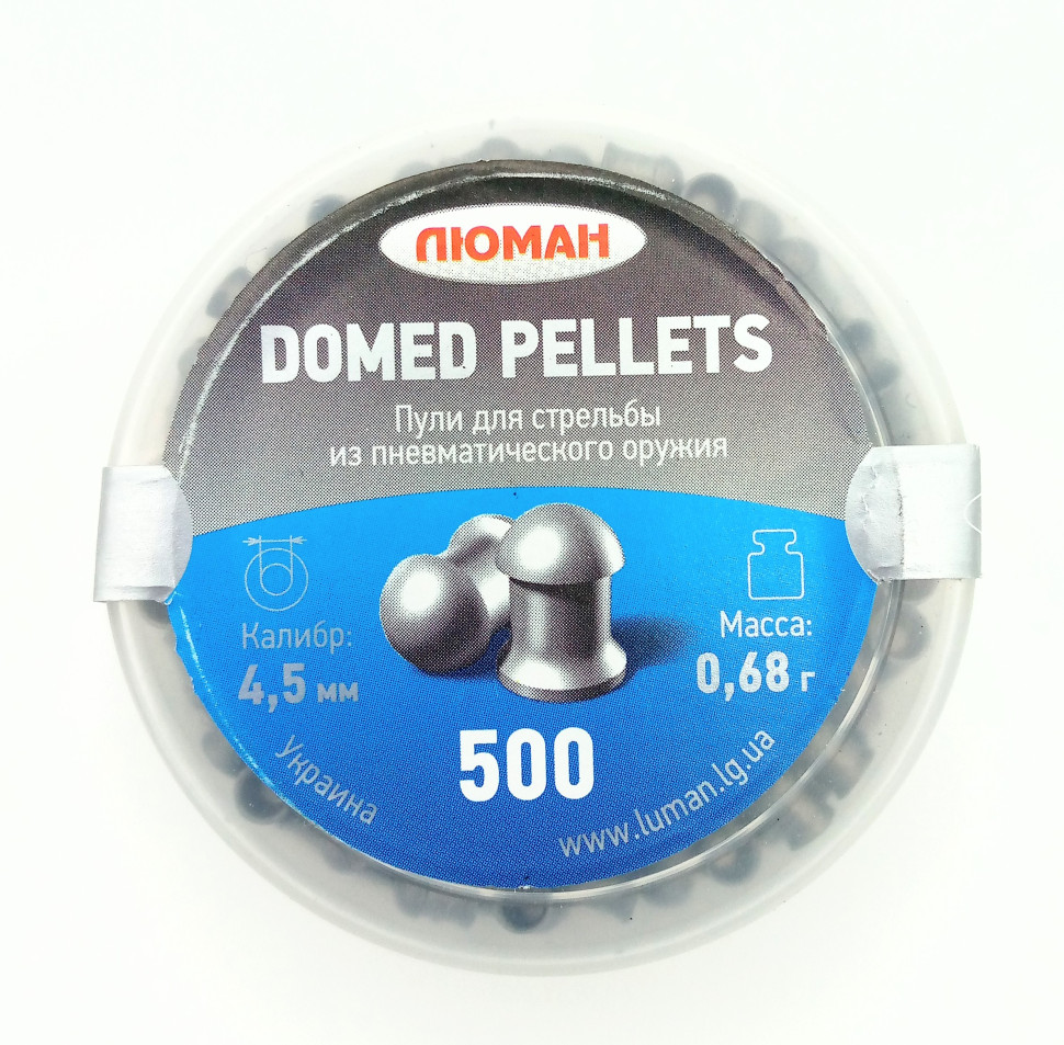 Пули для пневматики "Люман" 4,5 мм (0,68г) "Domed Pellets" 500шт.