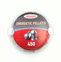 Пули для пневматики "Люман" 4,5 мм (0,75г) "Energetic Pellets" 450шт.