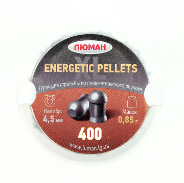 Пули для пневматики "Люман" 4,5 мм (0,85г) "Energetic Pellets" 400шт.