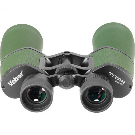 Бинокль Veber TITAN 10x50 WP