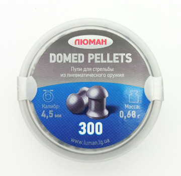 Пули для пневматики "Люман" 4,5 мм (0,68г) "Domed Pellets" 300шт.