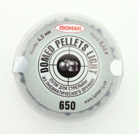 Пули для пневматики "Люман" 4,5 мм (0,45г) "Domed Pellets Light" 650шт.