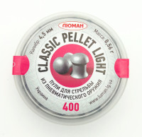 Пули для пневматики "Люман" 4,5 мм (0,56г) "Classic Pellet Light" 400шт.