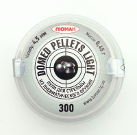 Пули для пневматики "Люман" 4,5 мм (0,45г) "Domed Pellets Light" 300шт.