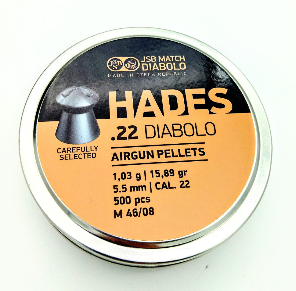 Пули для пневматики "JSB" 5,5 мм (1,03г) "Hades Diabolo" 500шт.