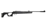 Винтовка пневматическая Hatsan 125 PRO (4.5мм)