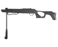 Винтовка пневматическая Hatsan 125 PRO (4.5мм)