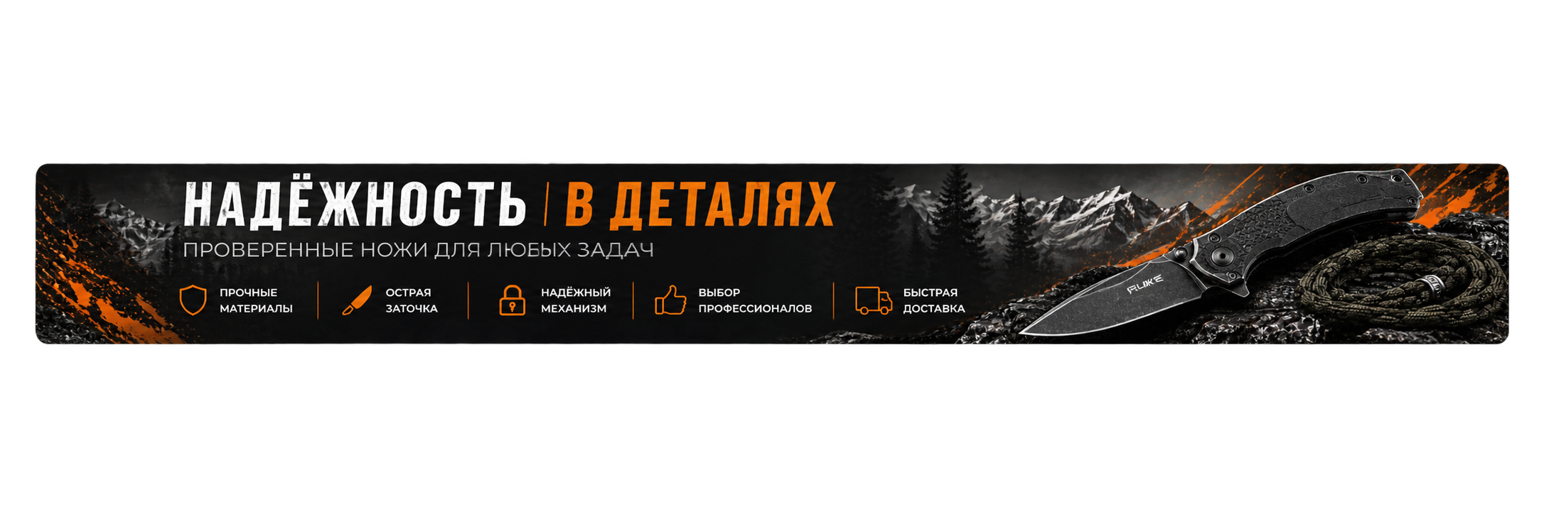 Пистолет пневматический Ekol ES P92B Fume Blowback (4.5мм) - banner